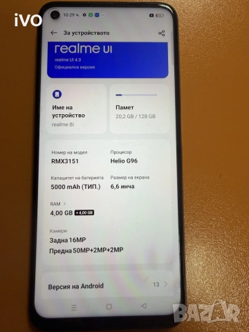 Realme 8i 8gb 128gb