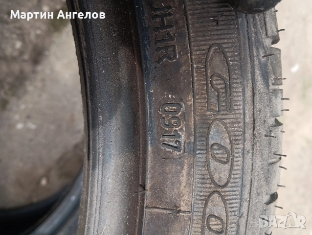 Гуми и джанти различни видове., снимка 10 - Гуми и джанти - 54183927