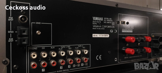 Стерео ресивър YAMAHA RX-496RDS, снимка 7 - Ресийвъри, усилватели, смесителни пултове - 51536851