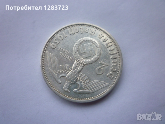 2 райхс марки 1939 година, снимка 3 - Нумизматика и бонистика - 52983185