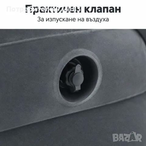 Надуваем диван/легло 2в1, снимка 6 - Надуваеми легла - 56449093