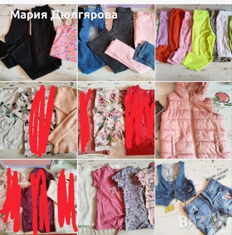 Дрехи за момиче 140-146 размер
