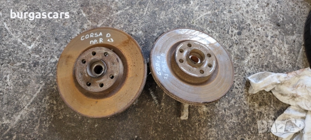 Шенкел лагер главина Opel Corsa D 1.3 CDTI - 80лв