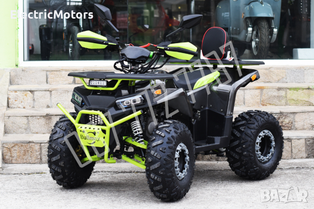 Бензиново ATV 150CC + 2Г ГАРАНЦИЯ | R-N-D, с Теглич, 8" Гуми, снимка 3 - Мотоциклети и мототехника - 44648475