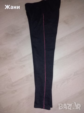 Сет за 8г., снимка 2 - Детски комплекти - 34174848