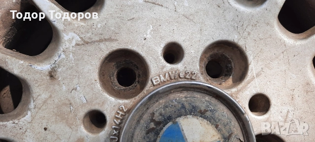 Джанти BMW 5X120 14 цола БМВ 5Х120, снимка 13 - Гуми и джанти - 53961105