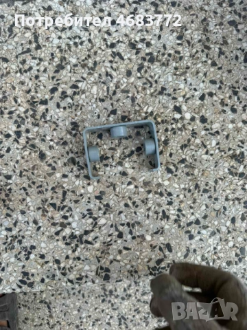 Скоба за захващане на буфера на Ауди Audi A8 D4 H4 само за 30лв. 4h0806133c, снимка 2 - Части - 52808777