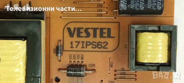 Finlux 32-FHB-5000 с дефектен екран VES315WNDA-2D-N12/17MB110P 260816R2/17IPS62/T320XVN02.G, снимка 7 - Части и Платки - 53121381