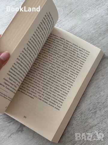 Гомор| Роберто Савиано , снимка 9 - Художествена литература - 52836891