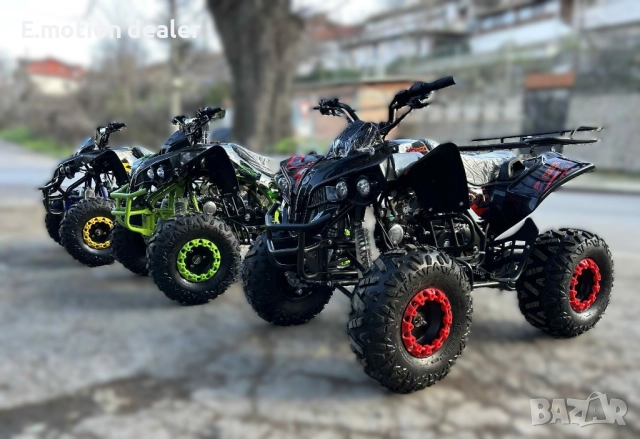 ATV 125cc / АТВ Kxd Pro 125 кубика , снимка 2 - Мотоциклети и мототехника - 52773776