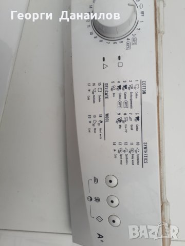 Продавам пералня Neo WM-ES1000 на части, снимка 8 - Перални - 31217173