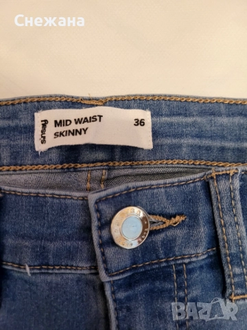 НОВИ дамски дънки SINSAY различни цветове , снимка 8 - Дънки - 51876912