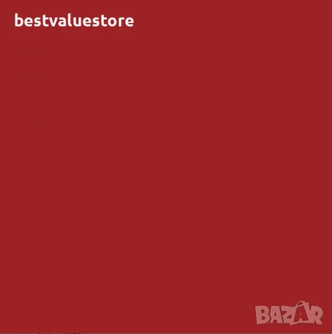 Алкидна Боя Гланц Леко Червена Ral 3002 / 650 Мл, снимка 2 - Други - 49134718