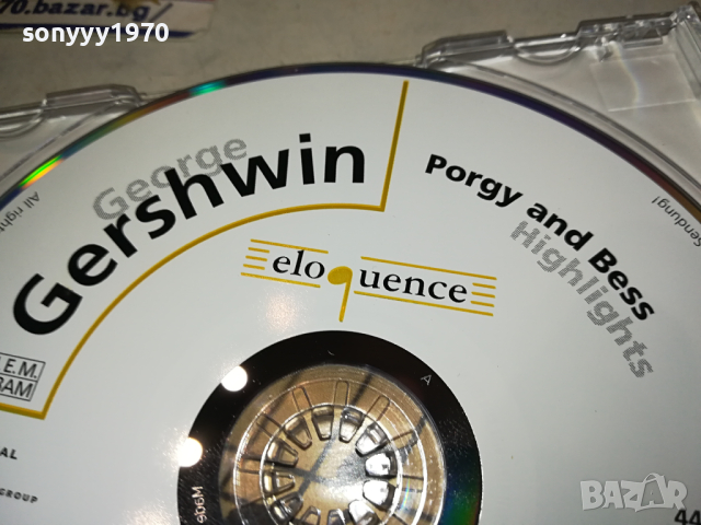 GEORGE GERSHWIN CD-ВНОС GERMANY 1403240900, снимка 11 - CD дискове - 44756743