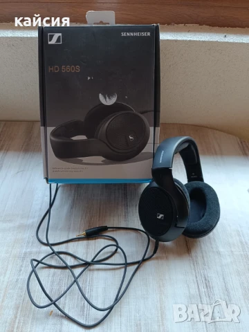 Слушалки Sennheiser - HD 560S, черни  			