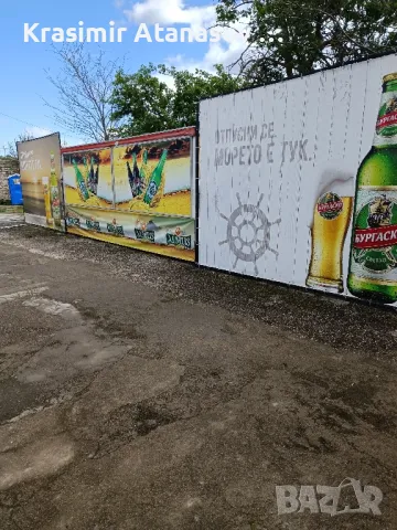 Търговска каравана, снимка 2 - Друго търговско оборудване - 48309378