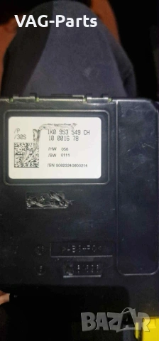 ‼️Модул мулти волан за Vw Golf 5/6‼️ 