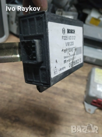 Immobilizer for Mitsubishi Space Star 1.9 DI, MR522677 , MR 522677, снимка 2 - Части - 53374430