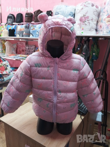 Детски зимни якета , снимка 5 - Детски якета и елеци - 52289442