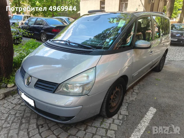 Renault Grand Espace 2. 2 dCi | ЕКО ГРУПА 3