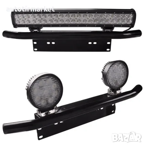 Ролбар за LED бар и халогени – NA069, снимка 3 - Аксесоари и консумативи - 56053166