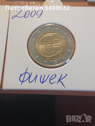 2 еврови монети лот от Германия, всички са от фишек, снимка 10 - Нумизматика и бонистика - 53911954