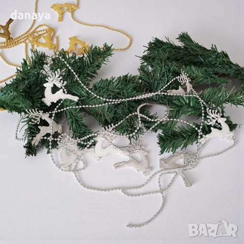 6167 Коледен гирлянд с еленчета декоративен гердан за елха и декорация, 270 см, снимка 2 - Декорация за дома - 52422415