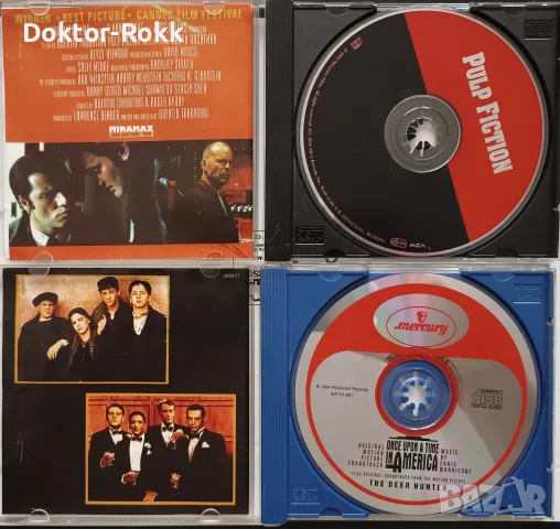 Janet Jackson & Michael Jackson & pulp fiction & deer hunter & once upon a rime in America - дискове, снимка 5 - CD дискове - 56122181