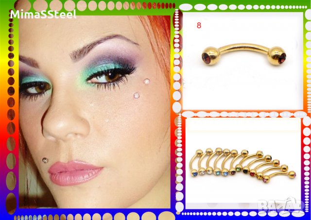 Пиърсинг пиерсинг пирсинг пиарсинг пиърс пирс обеци обеца обица обици , снимка 9 - Други - 29415486