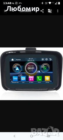 GPS навигационна система за мотоциклет, 5-инчов сензорен екран с безжичен CarPlay/Android Auto , снимка 7 - Други - 54121934