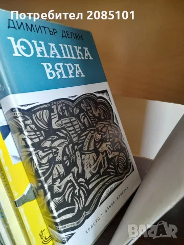книги книги книги10