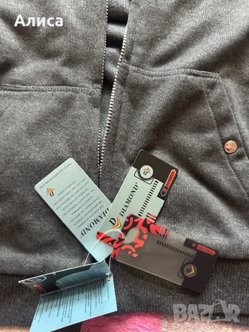 Дамско горнище Diamond ново М размер, снимка 2 - Суичъри - 54156150