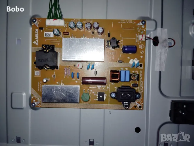 Power board AP-P89AM, 2955067102