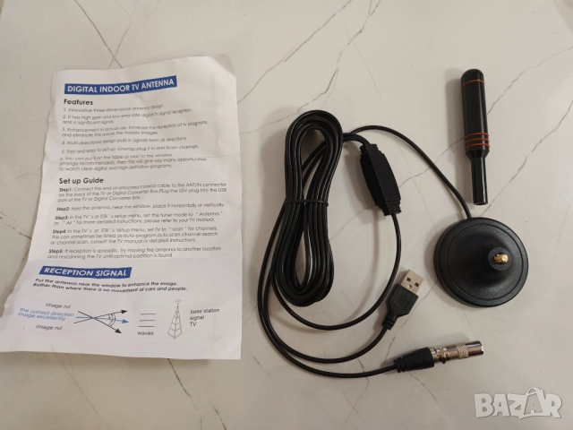 Антена за телевизор с усилвател, TV, цифрова ефирна телевизия, НОВА