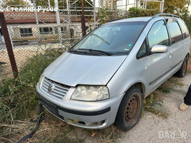   НА ЧАСТИ vw sharan 1.9 TDI   116кс     6+1 бракуван - цена 950ЛВ само цяла кола няма акумулатор, снимка 7 - Автомобили и джипове - 42721248