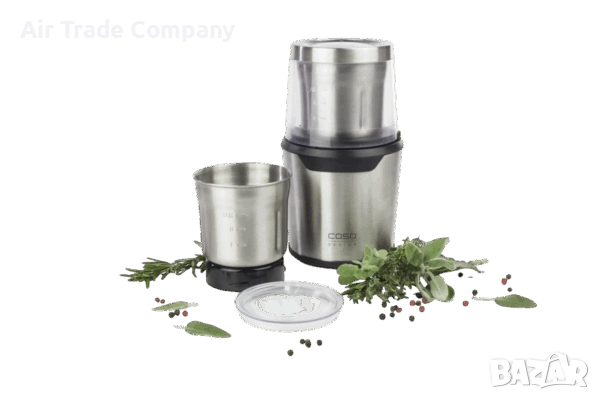 Електрическа мелничка за кафе, ядки и подправки CASO UZ 200 1749, снимка 3 - Чопъри и пасатори - 51566944