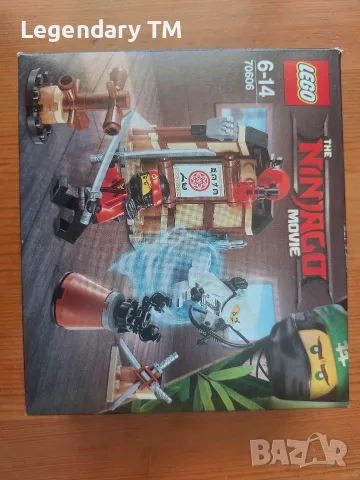 LEGO NINJAGO 70606 