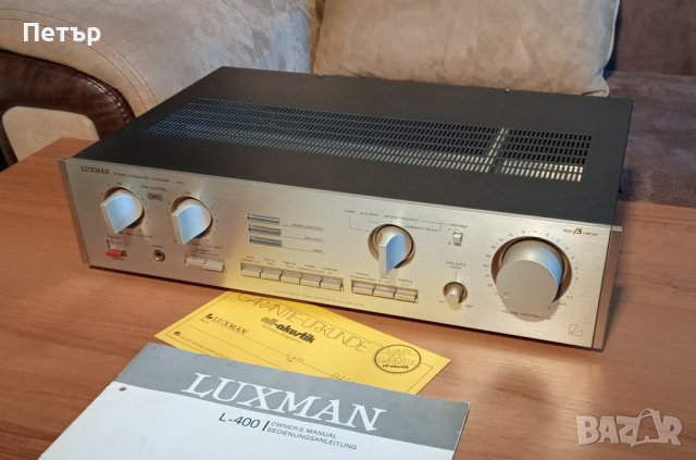 Luxman L-400, снимка 3 - Ресийвъри, усилватели, смесителни пултове - 39331194