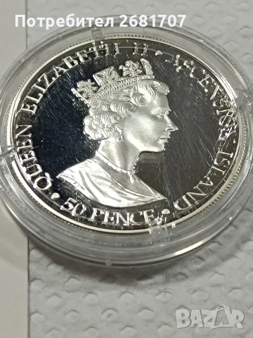 монета 50 пенса Кралицата майка 