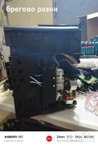 Saeco HD8856 Exprelia , снимка 6 - Кафемашини - 56158690