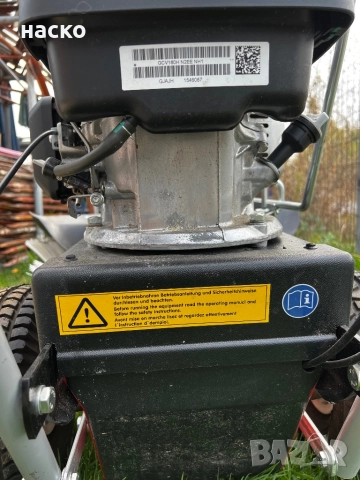 Продавам бензинова почистваща метла, снимка 3 - Други машини и части - 52100830