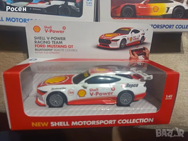 Новата колекция колички SHELL, снимка 6 - Колекции - 56433795