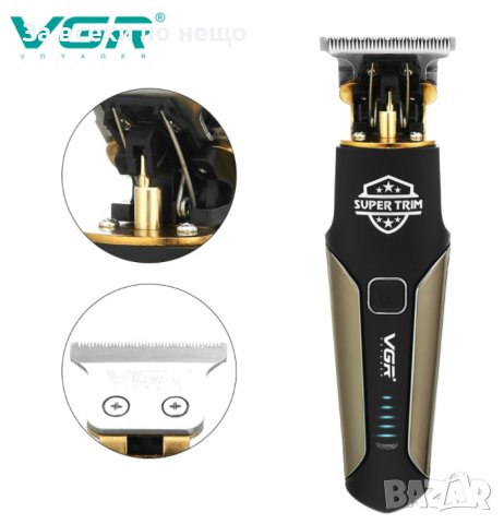 Машинка за подстригване VGR V-287, тример за подстригване, снимка 3 - Машинки за подстригване - 42291962