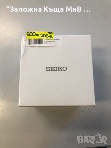 ЧАСОВНИК SEIKO НОВВВ АВТОМАТИЧЕН, снимка 3 - Мъжки - 52610912