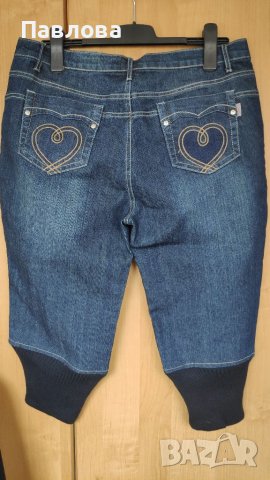 Дънки нови 33 размер за ботуш, снимка 5 - Дънки - 37052379