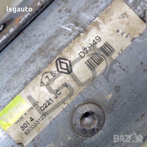 Стартер Renault GRAND SCENIC II 2004-2009 RM170821N-75, снимка 3 - Части - 34537703