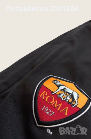 Анцуг на Рома - AS Roma - Nike размер М, снимка 6 - Спортни дрехи, екипи - 35166382