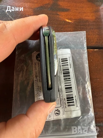 Кутийка  за Тойота корола , снимка 4 - Аксесоари и консумативи - 50986642