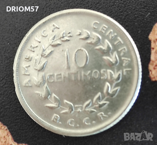 Монета Коста Рика - 1 бр. [1958]