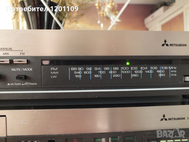 аудиосистема MITSUBISHI, снимка 10 - Аудиосистеми - 37064334